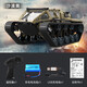 JJRC Children's RC Professional Track Offroad Fahrzeug Erwachsener Panzer Panzerfahrzeug Fernbedienung Spielzeug Renn Jungen Geburtstagsgeschenk [Desert Yellow] RC Tank Track Offroad Fahrzeug