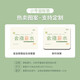 鼠标垫高颜值打工人鼠标垫个性文字女生简约键盘书桌垫办公工位防 GE-967｜何以解忧 唯有退休 260x210mm 2mm