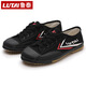 Lutai 2025 Neue Sportschuhe Laufschuhe Fußballschuhe Kampfsportschuhe Training Special für Trainingschuhe Sneaker Leinwandschuhe 9902 Militärgrün [Schuhspitzenstil] 39 [geeignet für Fußlänge 24.5-24,9 cm]