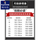 
Woodpecker Ice Silk Short-Sleeve Shirt Men's Summer Gradient Color Casual Shirt Half-Sleeve Square Neck Inch Shirt No-scalding Anti-Wrinkle 844 Khaki 3XL