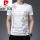 皮尔卡丹（pierre cardin）高端中国风老虎头潮流男士短袖T恤时尚印花大码男打底衫半袖宽松 829黑色字母 M 建议100-115斤内