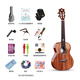 Ajima ajima voll einzelner Tiger Muster Acacia Holz Vollende einzelne studentische Kinder Kinder Kleine Gitarre A6 Anfänger Ukulele Helles Modell 26-Zoll Original-Soundmodell