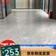 Marco Polo Tiles Matisse Grey CT15482NX Or Lombardie Peruvian Canyon Crystal cristal Matisse Grey CT1 Matisse Grey CT15482N 750X1500