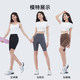 MissWiss new summer style five-point cooling sun protection outer wear shark pants to tighten the belly and lift the hips to show slimming women's yoga leggings five-point style goddess black M