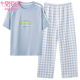 Modal Pure Cotton Pyjamas für Frauen in der Sommer-Kurzärmer-Hosen zweiteilige Set 2025 NEUE LOARKE SIARE DAWER CLASSIGKEITSHAUS-KLEICH Z9715 M [Empfohlen, 80-100jin zu tragen [Jin ist 0,5 kg]]]