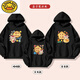 G.duck brand Year of the Snake parent-child wear sweatshirt red family of three mother-daughter wear winter 2025 new autumn and winter New Year mood spring and autumn style soft and comfortable wear-resistant and durable round baby 90cm recommended weight 20-25