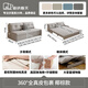 Sena Spring Multifunktionsfaltbares Sofa Bett Dual-Use Creme-Stil Wohnzimmer kleines Haus ohne Handlaufsofa Single Double Retactable Bett 360 Vollleder-Wrap-Kokosnuss-Braun-Außendurchmesser 1,16 Meter Sofa Bett [Storage Box*1]
