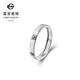 Caibai Jewelry Platinum Ring Pt950 Black Platinum Series Brushed Cool Pattern Ring Ring Priced BJ Platinum Ring Approximately 2.52g No. 14