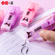 Light follows me creative student stationery Sanrio elementary school start school eraser push and pull eraser large size Kulomi cute stationery children's pencil eraser sliding eraser YZ9856 blue pacchard dog push and pull eraser