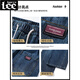 Lee DPRRE2025 SOMMER NEUER STYLE JEANS MEN AMERIKANISCHE LOSSE LOSSE WELLE BEGE MENSCHE