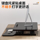 Hai Xucheng Lifting Computer Desk Lifting Workbench Computer Stand Vertical Pneumatic Work Desk Office Desktop Lifting Table