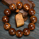 Begleiter Segen Taihang Cliff Cypress Lightning Wasserwellen gealtert Tassels Tumor -Ameisenbein Schneeflockenmuster 2.0 Tumornarbearmbänder und Schmuck 20mm Wasserwelle (3271)