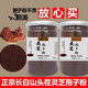 Fangshanguan Rohstoffpulver Kopfbrückungswand Ganoderma lucidum pulversporenpulver authentisch sporenpulver ganoderma lucidum spore powder
