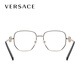 范思哲（VERSACE）光学眼镜框女款全框多边形近视超轻镜架专业可配镜片1283 1002 54