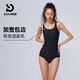 PULASSI swimsuit for hot spring ladies racing one-piece 2025 new hot style professional swimsuit for swimming pools to cover the flesh and slim down, jet black L (158-162cm) recommended 47-52kg