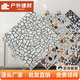 
600x600 Outdoor villa courtyard pebbles tiles yard garden non-slip floor tiles balcony terrace antique tiles 6S677 600x600