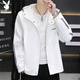 Playboy (PLAYBOY) jacket men's coat men's autumn and winter assault sports high-end casual hooded clothes