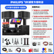 Philips [National Subvention] Familie KTV Audio Set Gesang Full Set Equipment Karaoke Sanging Machine Verstärker-Lautsprecher Kombination Home Wohnzimmer Sang Karaoke-Ausrüstung [einschließlich Subwoofer] 12-Zoll 2.1 Deluxe Edition Set Bildfarbe