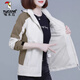 
Woodpecker (TUCANO) jacket for women Spring and Autumn 2025 new thin casual outdoor windbreaker jacket mountaineering suit Rouge red XL [110-125Jin [Jin equals 0.5 kg]]