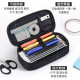 
Kamen Rider Pencil Case Primary School Student Pencil Case Junior High School Student Pencil Case Pencil Case Boy Boy Boy Boy 2024 New Canvas Pencil Case ZQ1047