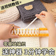 Reza Bear Scarf Hand Knitted DIY Material Pack for Girlfriend Hand Knitted Woolen Scarf Homemade Birthday Gift Milky White 4 Pieces Artifact + Gift Bag + Tools + Tutorial - Shipped from Beijing Warehouse