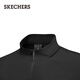 Skechers 2025 autumn men's long-sleeved T-shirt sweatshirt bottoming shirt sportswear casual stretch top P425M143