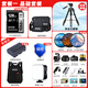 Canon EOS 6D MarkII professional full-frame SLR camera 6D2 set Canon 6d2 single body brand new unopened [without lens] Package 2 [Canon backpack ~ high capacity double electric ~ professional tripod]