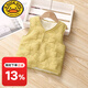 G.DuckKids2023 Automne et hiver NOUVEAU VAGNE DE COTTON ENVERSE DE NOUVEAUX ENVOIR LES COTON POUR garçons et filles Lamb Velvet sans manches