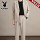 Playboy casual suit men's spring and autumn new light business commuting high-end Korean style handsome suit jacket for men black nine-point suit 2XL recommended 160-180Jin Jin equals 0.5 kg