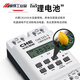 Shantou Lincun passive multi-channel output time control switch CHE325 time and space time three-way timing controller two intelligent timers 2-way time control switch 220V
