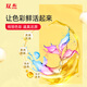 
Shuangjie suitable for HP 805 ink cartridge 803 ink cartridge 680 ink cartridge 682 ink cartridge ink set Xiaomi fast charging ink cartridge HP 2720 2132 2677 1200 energy ink 5 packs