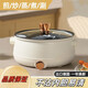 Xiaomi Baby Electric Cooking Pot Dormitory Student Pot Small Electric Pot Instant Noodle Pot Electric Wok One-in-One Multi-Function Household Small Pot Electric Hot Pot 22cm Light Luxury White 2.5L