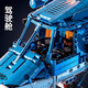 2025年新款武装直20直升飞机积木男孩拼装玩具模型6-12岁礼物 升级遥控版[99%用户下单]武直-20