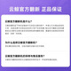 
Yunjing (NARWAL) J4Lite sweeping robot intelligent sweeping and mopping machine water tank version warranty white water tank version