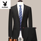 Playboy (PLAYBOY) suit men's Korean version slim coat groom wedding dress business professional formal small suit men black 5XL