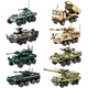Wange 3510-4517 Tank gepanzerte Fahrzeug Serie Ornaments Model Kinderjunge versammelte Bausteine ​​Spielzeug Geschenk Wange 3524 Varyag Cruiser [Fein