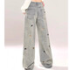 American high street jeans for women with large size trendy design embroidery high waist slimming loose straight wide-leg floor pants Blue L