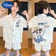 Disney Boys Ice Silk Pyjamas Sommer Cartoon Kurzärärmelbabykinder mittelgroße Kinder Home Kleidung Jungen Dünne Klimaanlagen Q ICE Seiden Doppelkürzel 6630# Pink Beaver 170 Größe 10 Empfohlene Höhe [100-110 cm]
