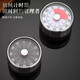 Magnetic mechanical timer for kitchen learning, visual timer for children, self-discipline time management reminder, long battery life, 1 piece