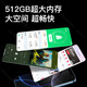 OP16ProMax 2025新款512GB手机补贴20% 5G卡超薄旗舰游戏大屏全网通双卡双待百元机便宜备用学生新机 蓝色 12GB+512GB 官方标配