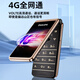 
Philips (PHILIPS) E6616 Flip Cover Mobile Phone 4G Full Network Connection Ultra-Long Standby Large Battery Large Screen Loud Big Word Elderly Smart Key Student Function Machine Coffee Gold