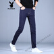 Playboy (Playboy) Jeans Men's Spring and Summer Blue Feet Small Feet Trendy Slim Elastic Elastic Whanty Men's pantalones 2025 Nuevo estilo DDN-9731 Pantalones recortados 34 2 pies 7160-169Jin [Jin equivale a 0.5 kg]