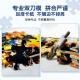 宝迈素（BAOMAISU）名侦探柯南拼图3000/1000/500/300/108片成人版拼图日本品牌 追踪的探照灯(1000P) 12611S
