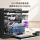 Casarte Xiaoxuanfeng Pro National Subsidy 20% Dishwasher Embedded 18 Sets Large Capacity H-Wash Ultra-Clean Cabin Lighting Colorful Sliding Switch Door CYSZW1857GHU1