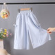 Girls' pants in summer thin medium and large children's unique and beautiful loose wide-leg pants children's fashionable seven-point Yamamoto pants, taro purple 160