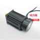 Yue Changsheng 750W servo motor set 400W1000W replaces Delta Yifeng Huadamaxin servo motor driver 400W3000 rpm 1.3n.m