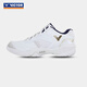 Victor Victory Professional Badminton Schuhe P9200iia Zweite Generation Herren- und Frauen -Sportschuhe mit Ziying White P9200iia White 41 (265 mm)