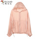 Woodpecker sunscreen clothes for women in summer 2025 new loose and versatile hooded breathable sunscreen jacket for sunscreen jacket blue thin thin thin average size 80-130Jin [Jin equals 0.5 kg]