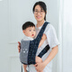 Libert baby strap baby back is simple, lightweight, breathable, 0-type leg back bag, four seasons universal artifact red 2-4 years old [large grid breathable]