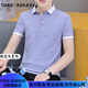 Tome Bornek Casco de altura corta de altura de alta gama Nuevo negocio Camiseta de solapa de seda de mediana edad de manga de verano para hombres para hombres de mediana edad para hombres 679 White M (adecuado: 100-120Jin [Jin equivale a 0.5 kg])